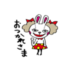 おしゃれうさぎの楽しい毎日（個別スタンプ：16）