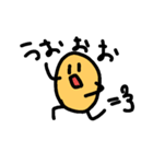 えみきん（個別スタンプ：4）