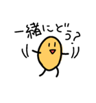えみきん（個別スタンプ：12）