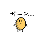 えみきん（個別スタンプ：16）