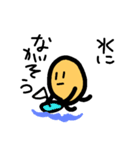 えみきん（個別スタンプ：21）