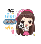 PLENG waanwaan V.1_N（個別スタンプ：9）