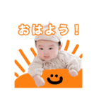 こはちゃんスタンプ2（個別スタンプ：4）