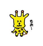 かわいいキリンのスタンプ（個別スタンプ：3）