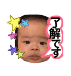 赤ん坊の悠樹時々猫のマリと犬のドール（個別スタンプ：13）