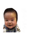 赤ん坊の悠樹時々猫のマリと犬のドール（個別スタンプ：16）