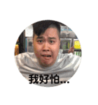ブラザーの日常生活02（個別スタンプ：13）
