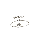 嘆くねこ（個別スタンプ：3）
