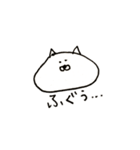 嘆くねこ（個別スタンプ：22）