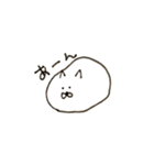 嘆くねこ（個別スタンプ：23）