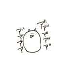 嘆くねこ（個別スタンプ：27）