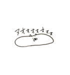 嘆くねこ（個別スタンプ：28）