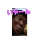 楽しいな楽しいな（個別スタンプ：2）