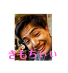 楽しいな楽しいな（個別スタンプ：3）
