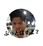 楽しいな楽しいな（個別スタンプ：8）
