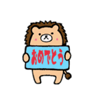 シンプル日常会話アニマルスタンプ（個別スタンプ：14）
