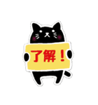 シンプル日常会話アニマルスタンプ（個別スタンプ：19）
