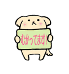 シンプル日常会話アニマルスタンプ（個別スタンプ：21）