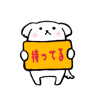 シンプル日常会話アニマルスタンプ（個別スタンプ：22）