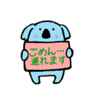 シンプル日常会話アニマルスタンプ（個別スタンプ：23）