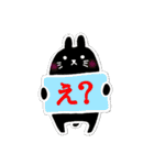 シンプル日常会話アニマルスタンプ（個別スタンプ：26）