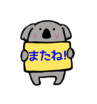 シンプル日常会話アニマルスタンプ（個別スタンプ：32）