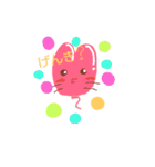 ポップ☆あいさつスタンプ（個別スタンプ：1）