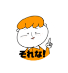 どーもすたんぷ2（個別スタンプ：1）