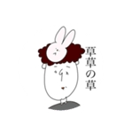 どーもすたんぷ2（個別スタンプ：3）