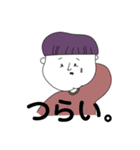 どーもすたんぷ2（個別スタンプ：4）