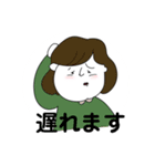 どーもすたんぷ2（個別スタンプ：5）
