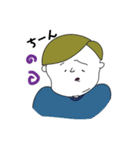 どーもすたんぷ2（個別スタンプ：7）