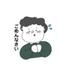 どーもすたんぷ2（個別スタンプ：8）