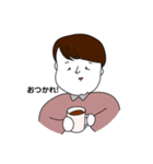 どーもすたんぷ2（個別スタンプ：12）