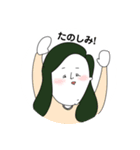 どーもすたんぷ2（個別スタンプ：14）