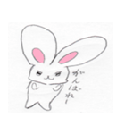 リサうさ（個別スタンプ：1）