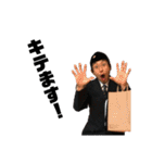 二千宴会 スタンプ！NO.1（個別スタンプ：22）