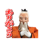 語るおひなさま（個別スタンプ：3）