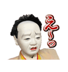 語るおひなさま（個別スタンプ：5）