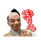 語るおひなさま（個別スタンプ：9）