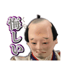 語るおひなさま（個別スタンプ：10）