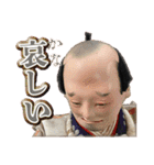 語るおひなさま（個別スタンプ：11）