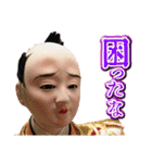 語るおひなさま（個別スタンプ：15）