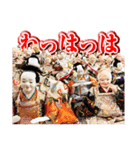 語るおひなさま（個別スタンプ：17）