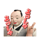 語るおひなさま（個別スタンプ：21）