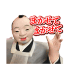 語るおひなさま（個別スタンプ：22）