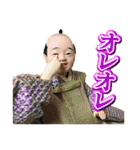 語るおひなさま（個別スタンプ：25）