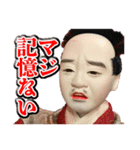 語るおひなさま（個別スタンプ：26）
