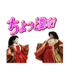 語るおひなさま（個別スタンプ：30）