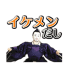 語るおひなさま（個別スタンプ：35）